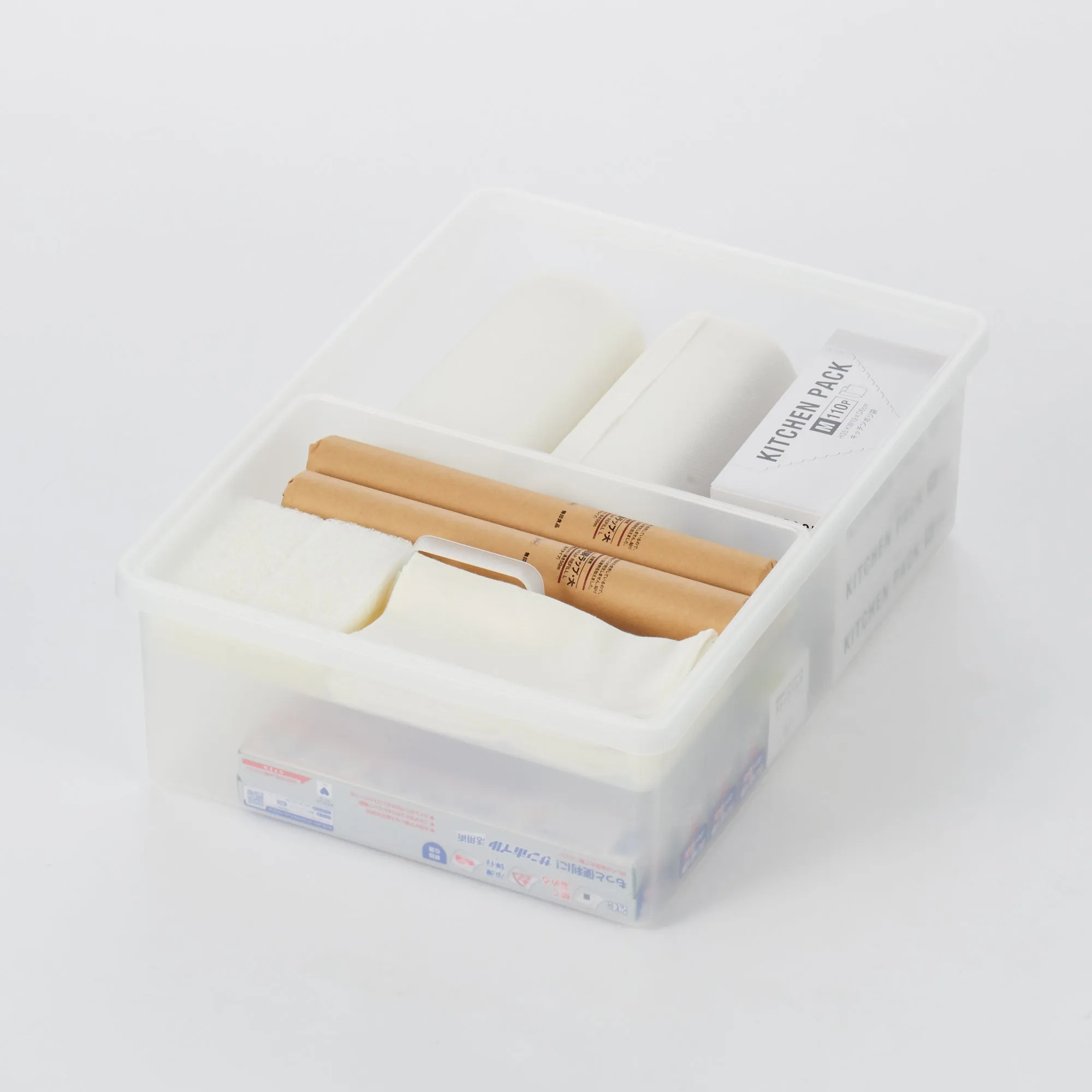 Polypropylene Storage Box Wide Medium