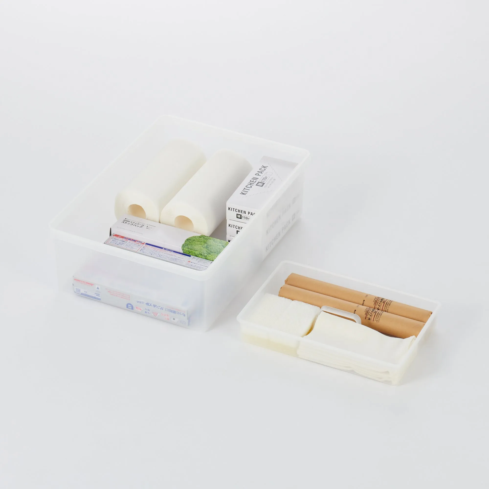 Polypropylene Storage Box Wide Medium